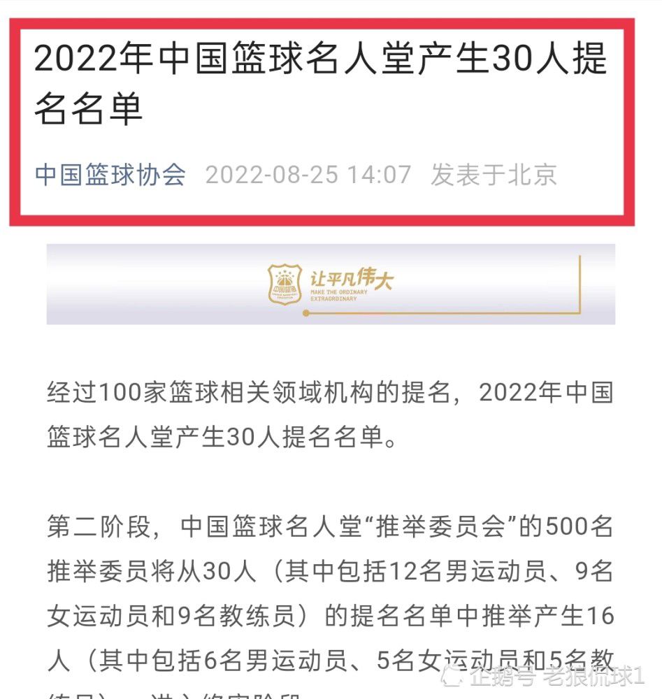 而在上轮英联杯赛场，纽卡斯尔联在客场3-0完胜曼彻斯特联，球队力克劲旅成功晋级本轮。